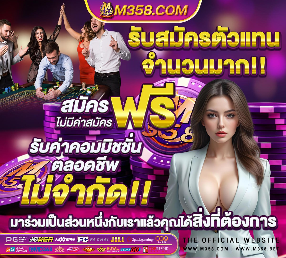 สล็อตเว็บตรง g2g22